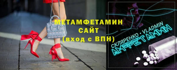 наркотики Балабаново