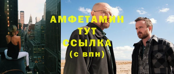 наркотики Балабаново