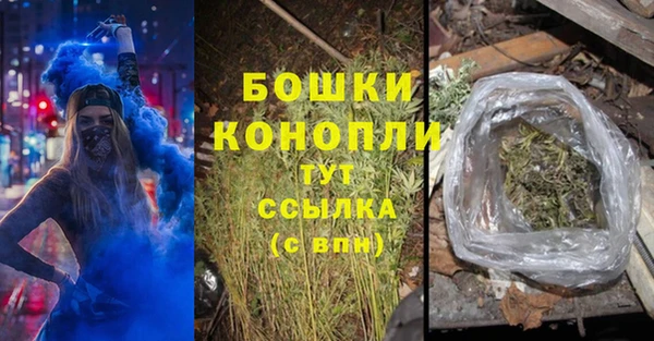 а пвп мука Баксан