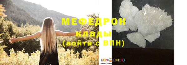 наркотики Балабаново