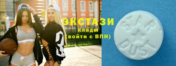 а пвп мука Баксан