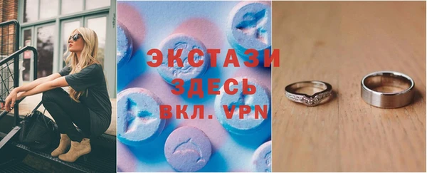 наркотики Балабаново