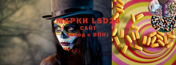 наркотики Балабаново