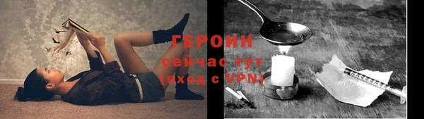 а пвп мука Баксан