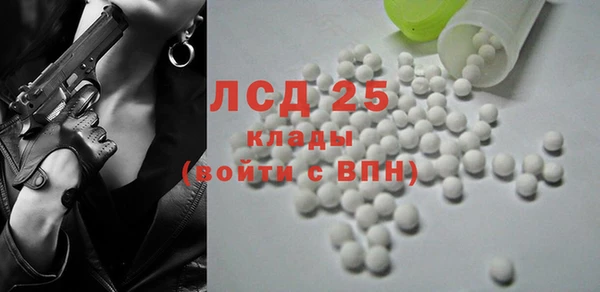 наркотики Балабаново