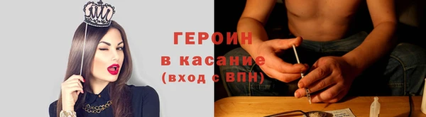а пвп мука Баксан