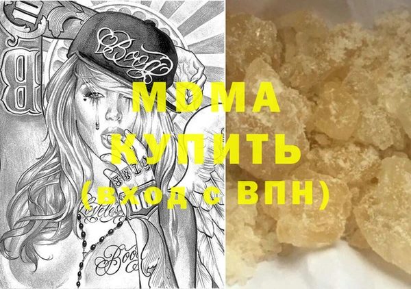 а пвп мука Баксан