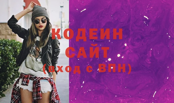 наркотики Балабаново