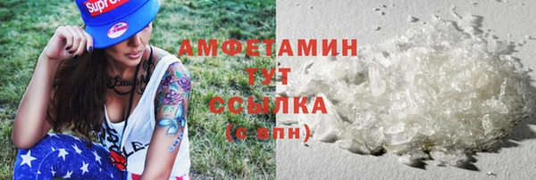 гидропоника Аркадак