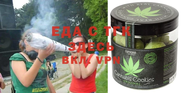 2c-b Михайлов