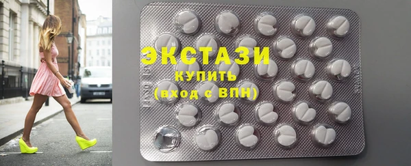 а пвп мука Баксан